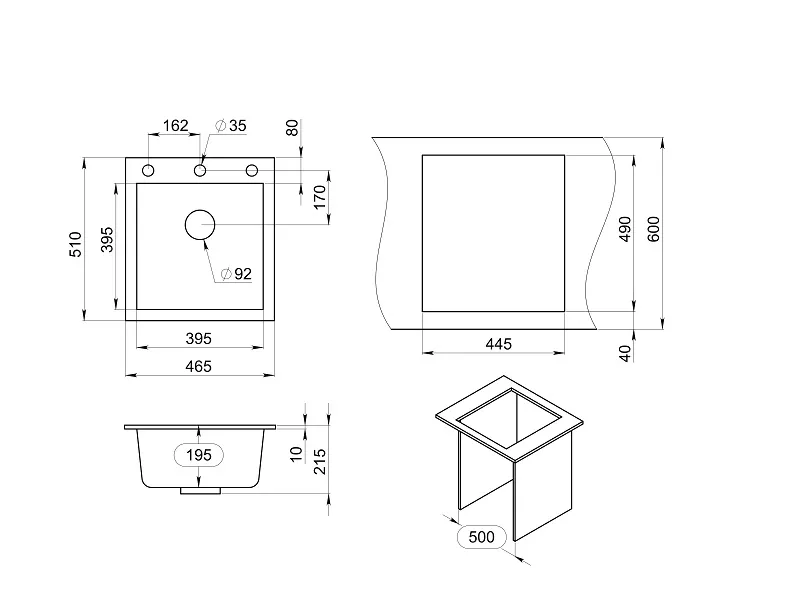 4651, АЛЮМИНИУМ, кухонная мойка, кварц