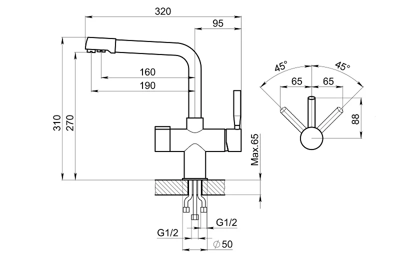 2088, ГРАФИТ (ЧЁРНО-СЕРЫЙ), СМЕСИТЕЛЬ КУХОННЫЙ