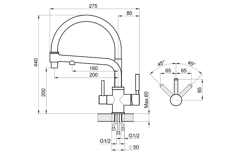 0083, АЛЮМИНИУМ, СМЕСИТЕЛЬ КУХОННЫЙ